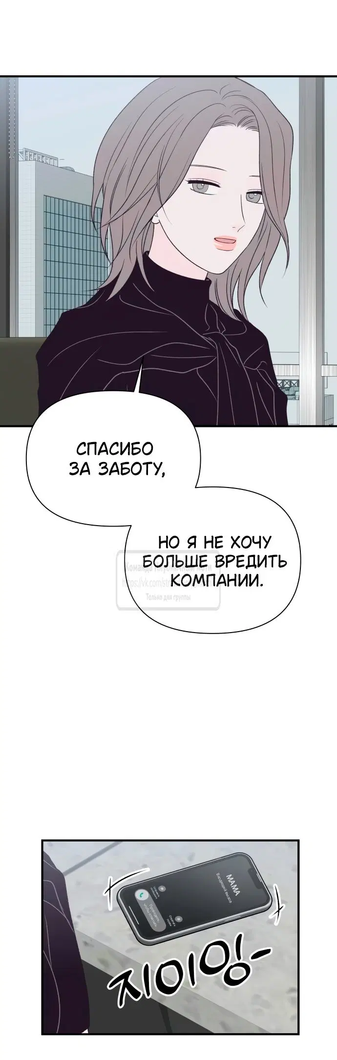 Page 20.000
