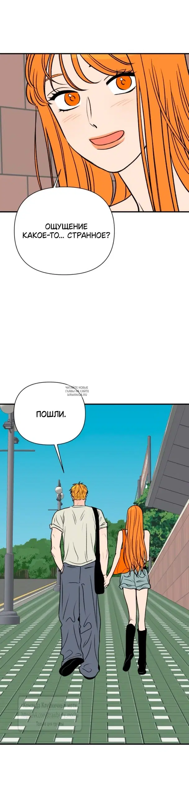 Page 20.000