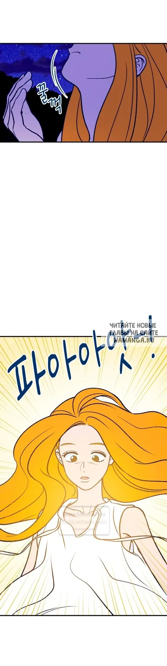 Page 20.000