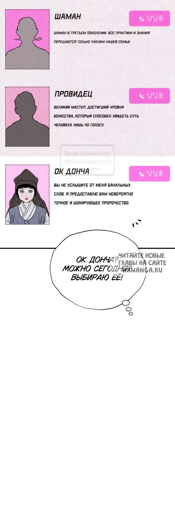 Page 20.000