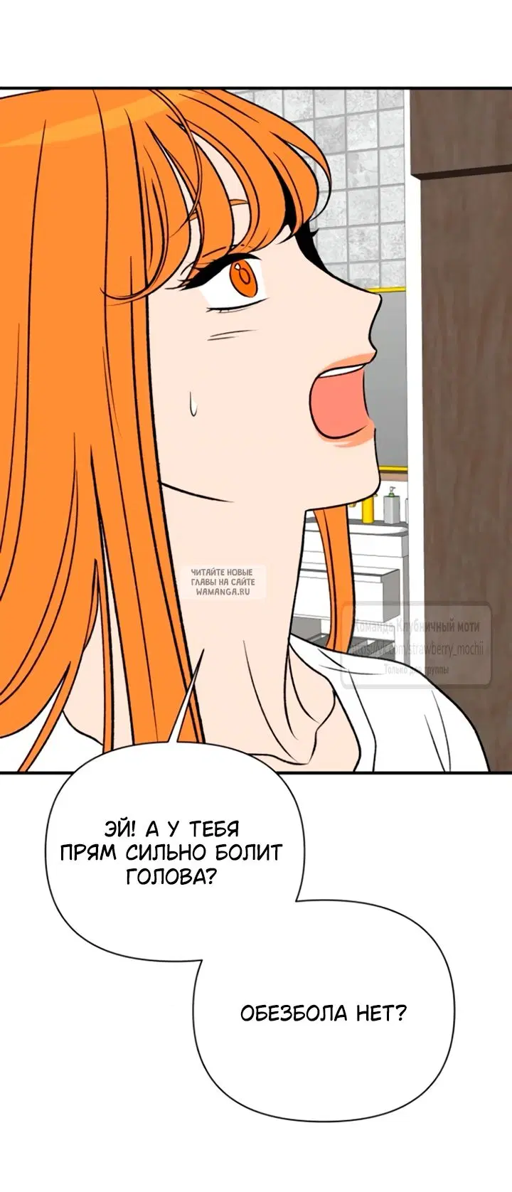 Page 20.000
