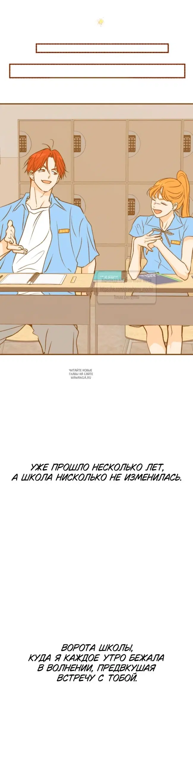 Page 20.000