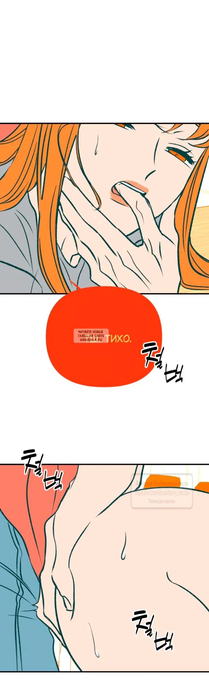 Page 20.000