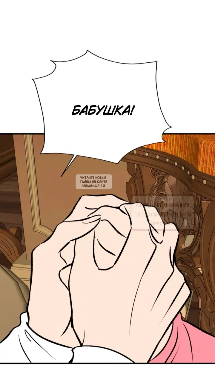 Page 20.000