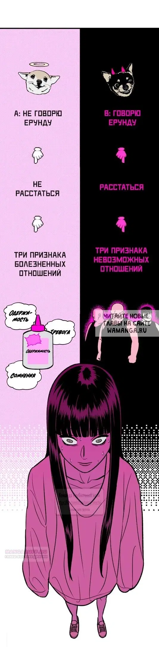 Page 21.000