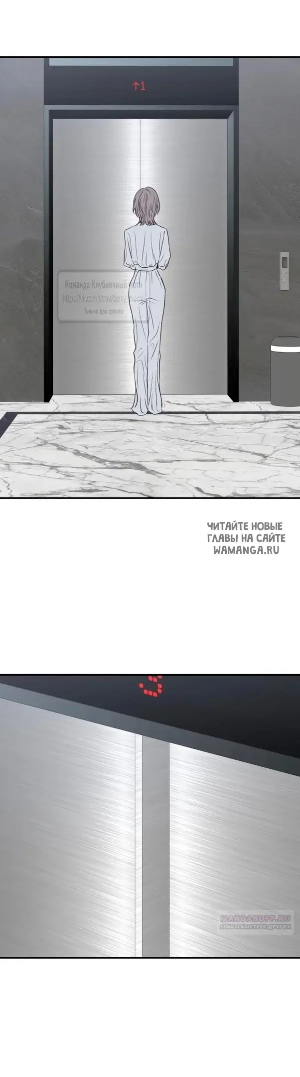 Page 21.000