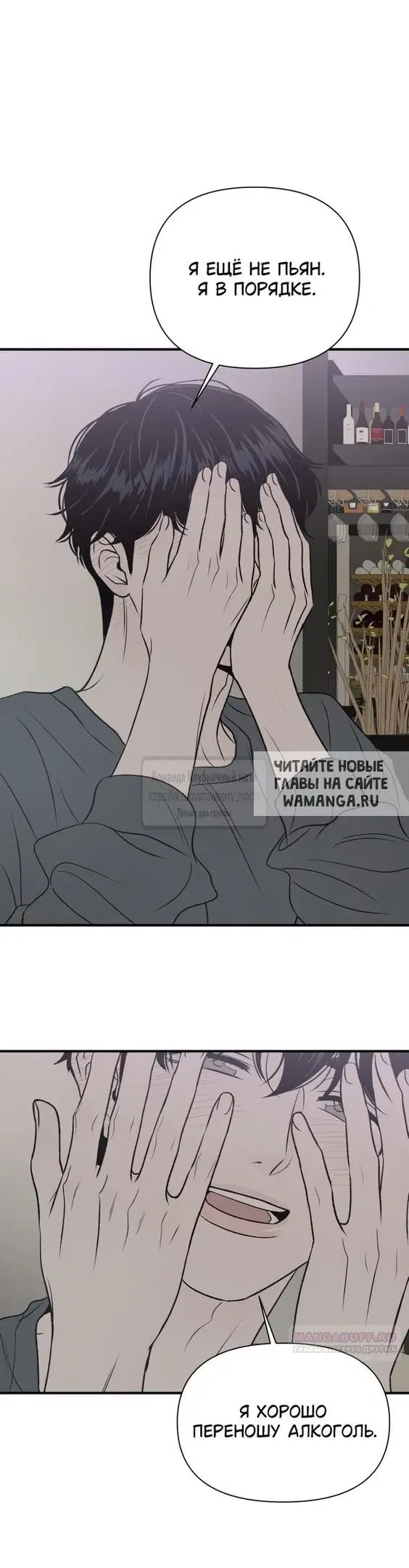 Page 21.000