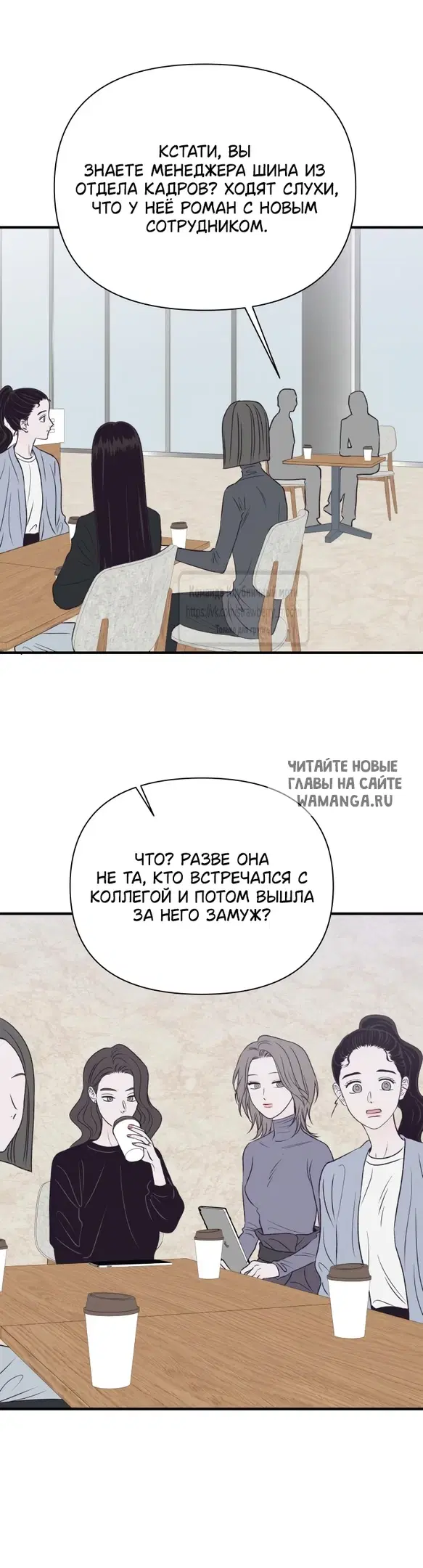 Page 21.000