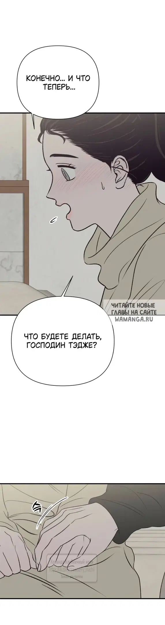 Page 21.000