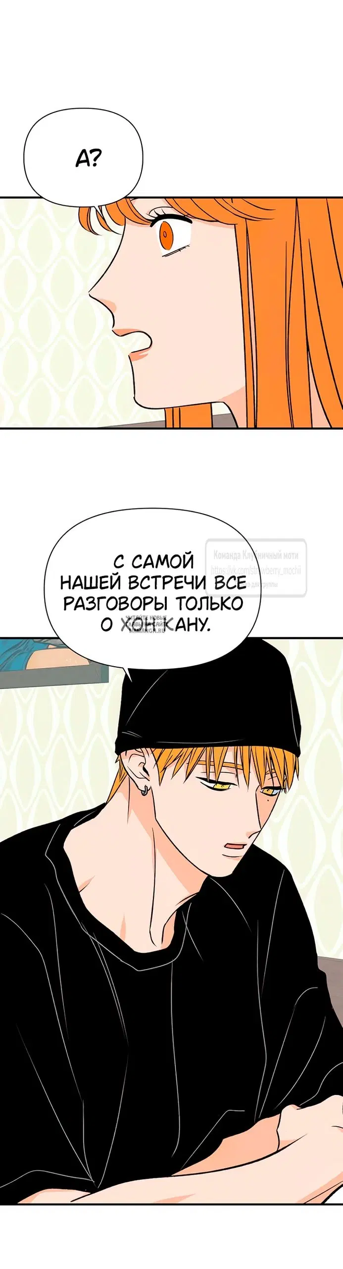 Page 21.000
