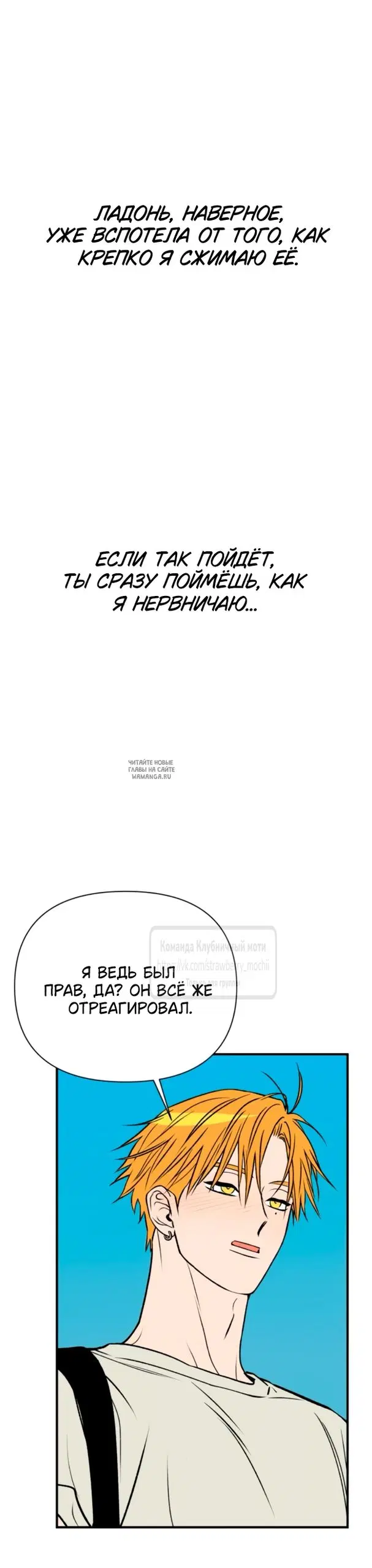 Page 21.000
