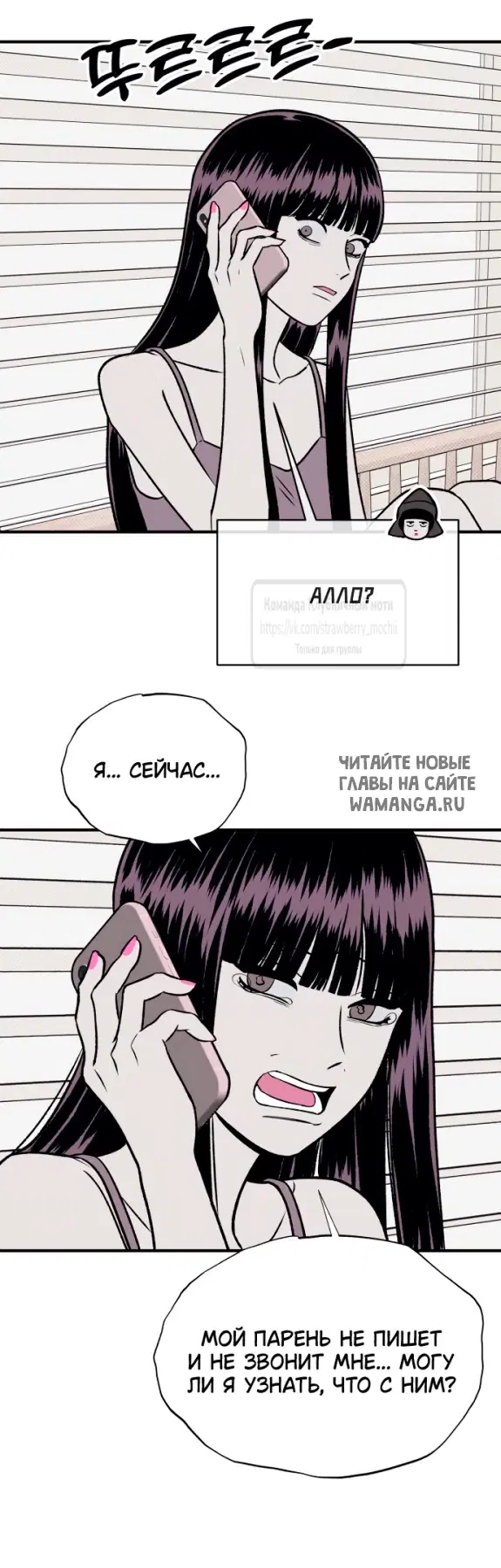 Page 21.000
