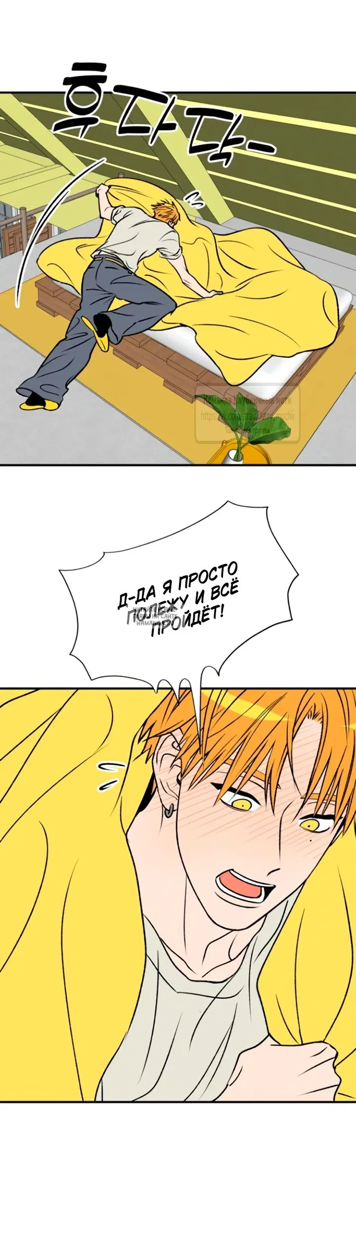 Page 21.000