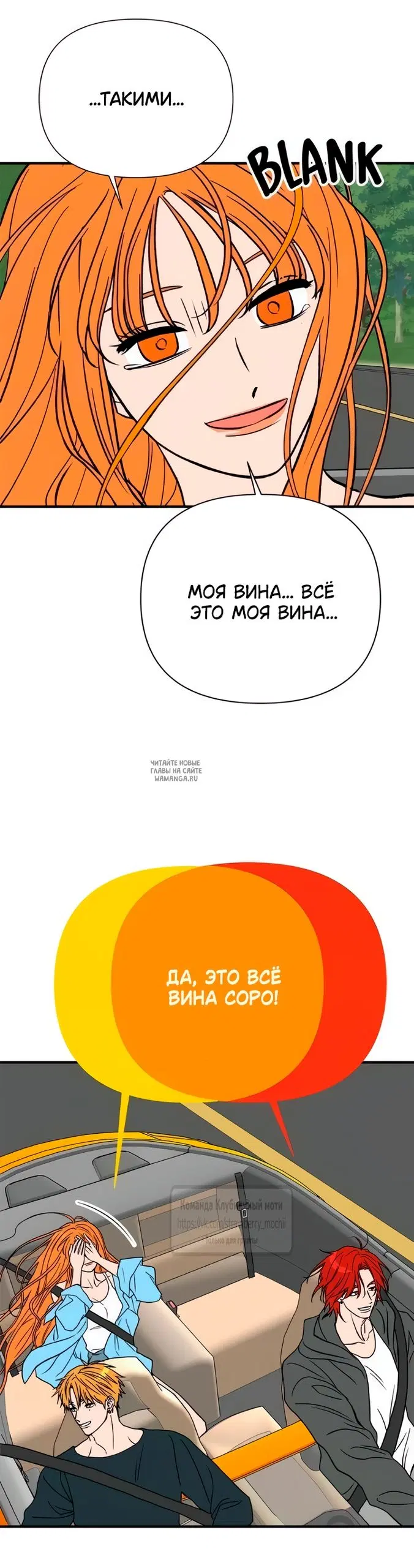 Page 21.000