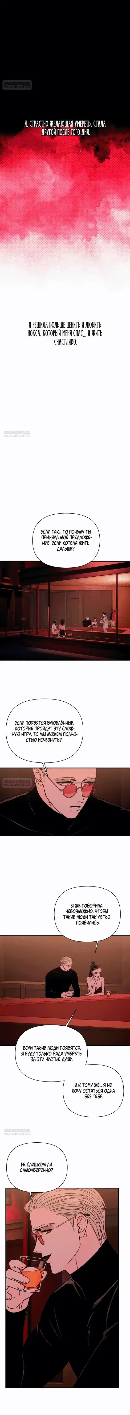 Page 2.001