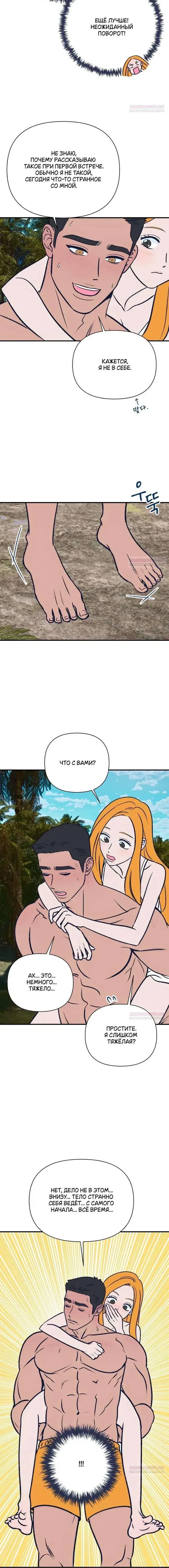 Page 2.001