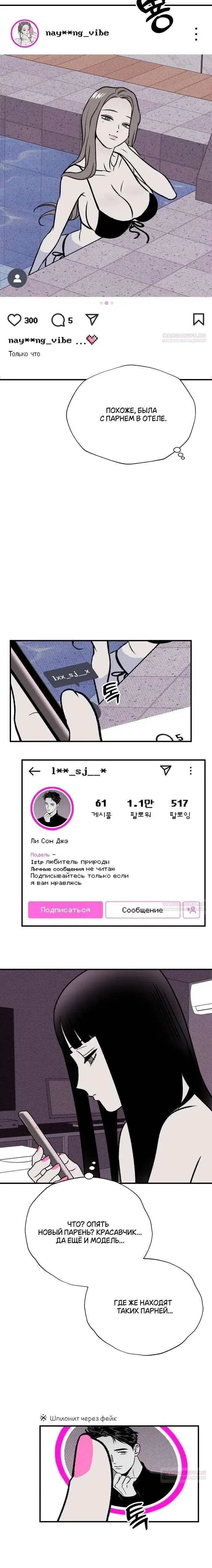 Page 2.001