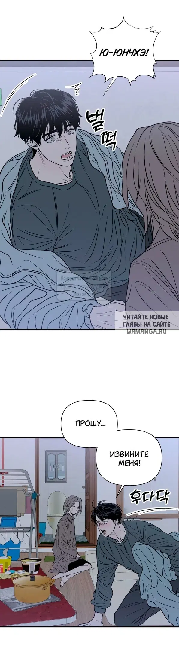 Page 22.000