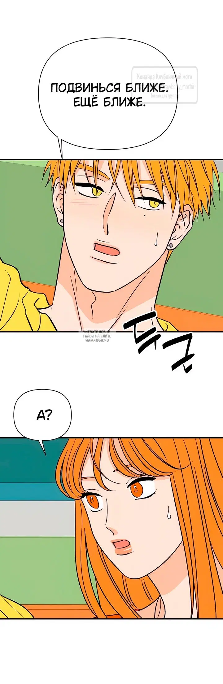 Page 22.000