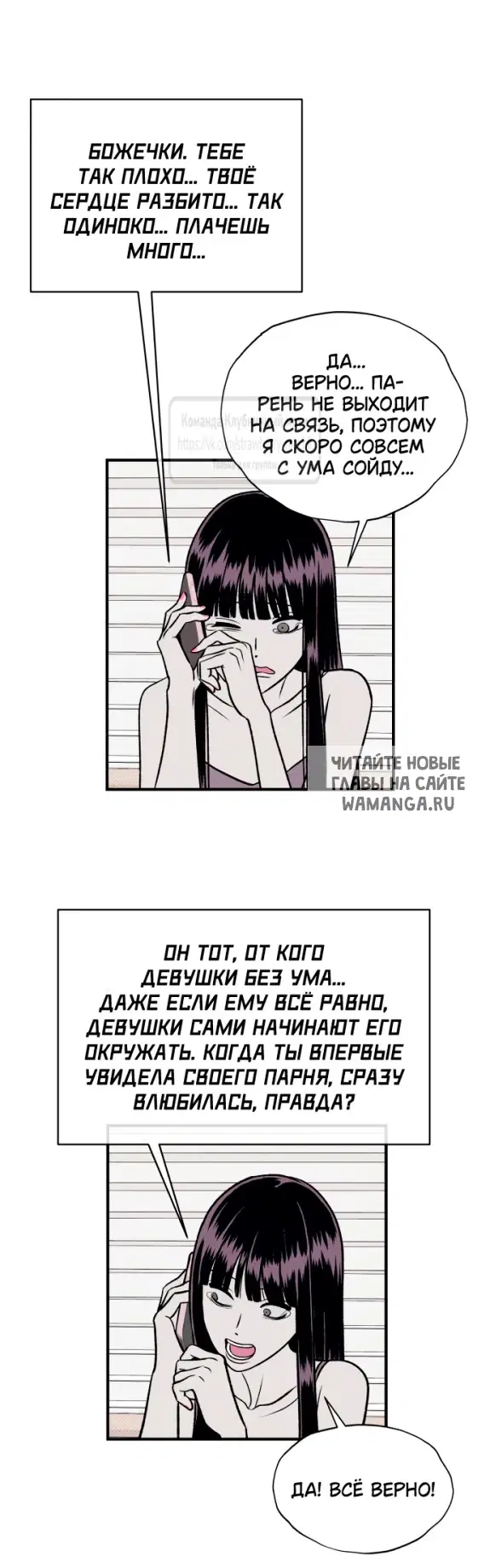 Page 22.000