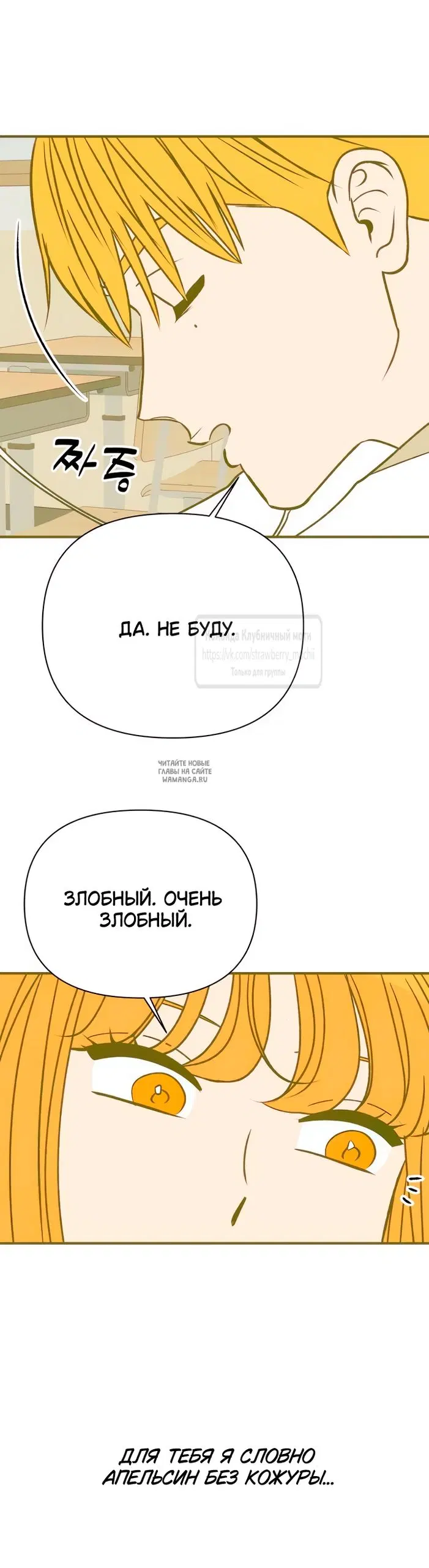 Page 22.000