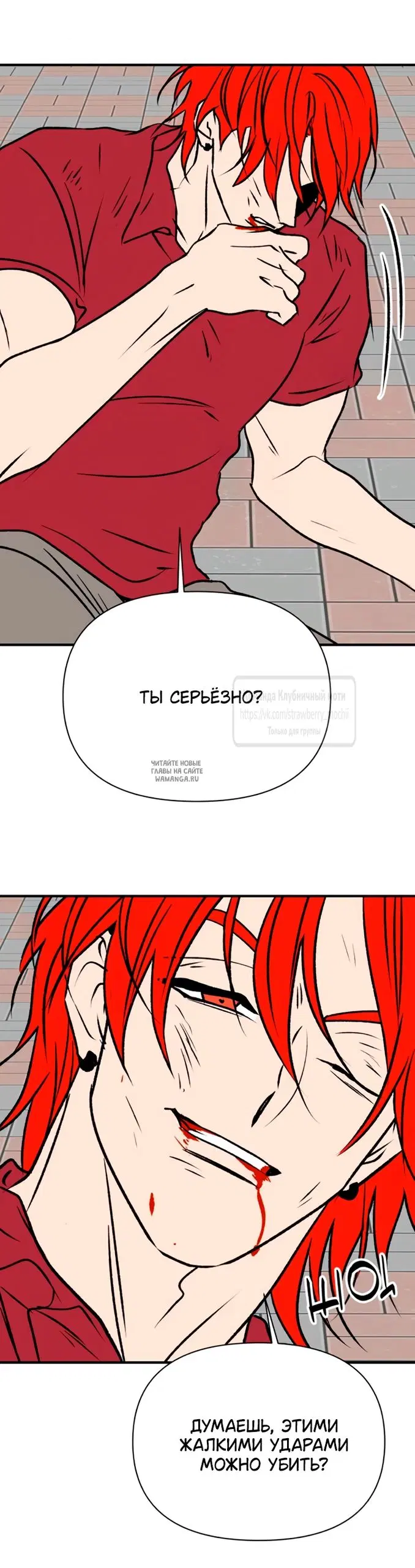 Page 22.000