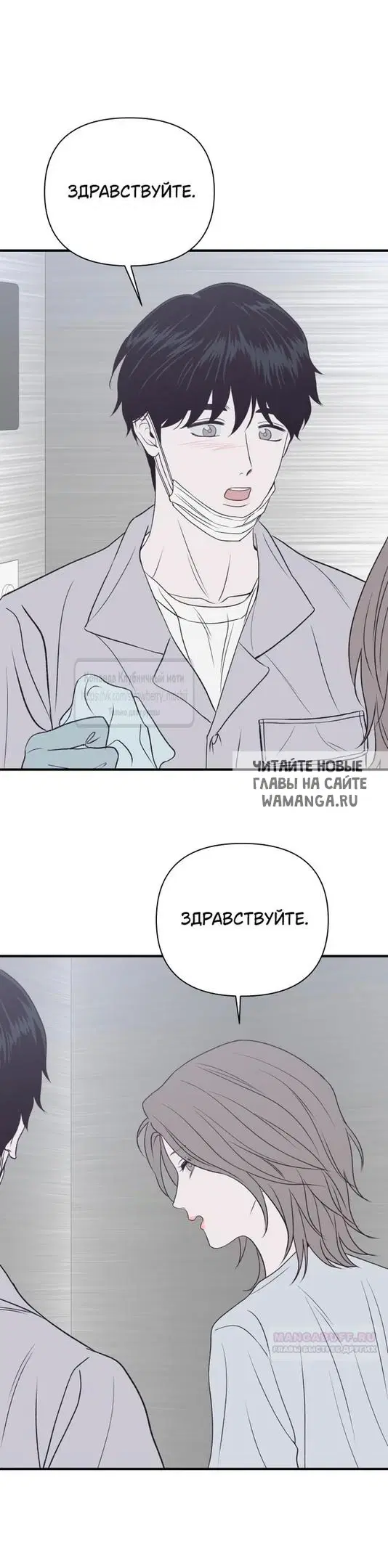 Page 23.000