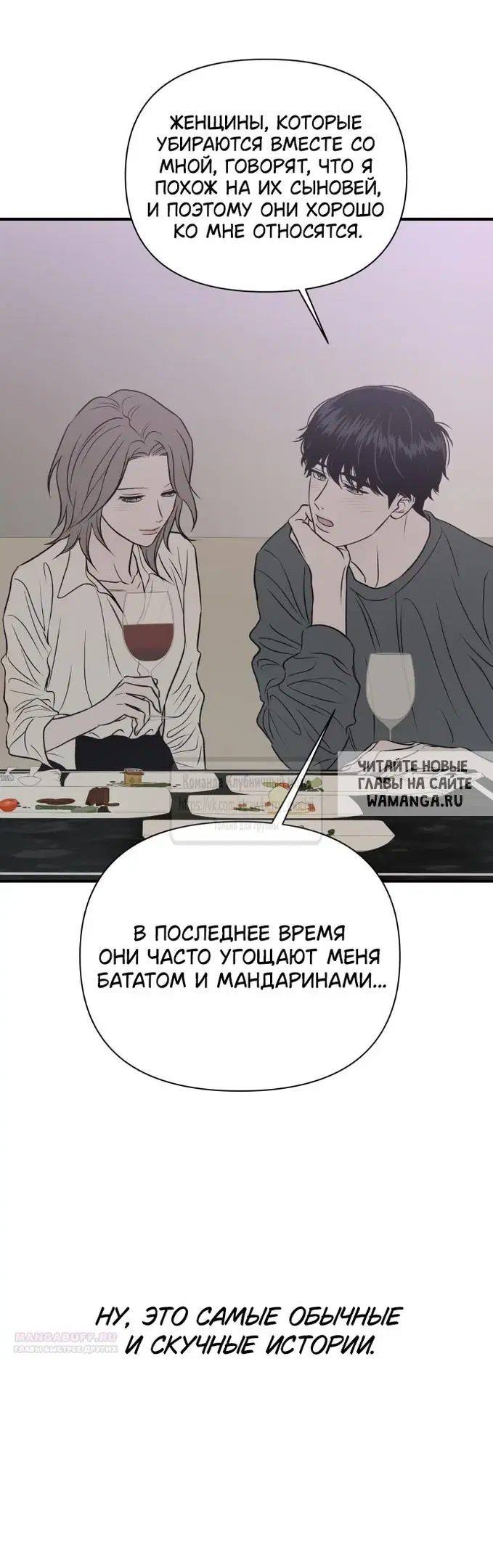 Page 23.000