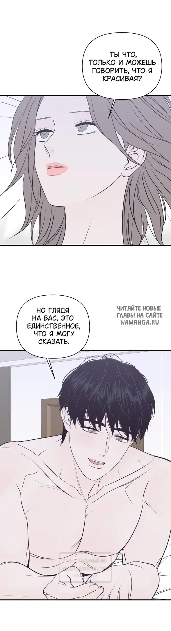 Page 23.000