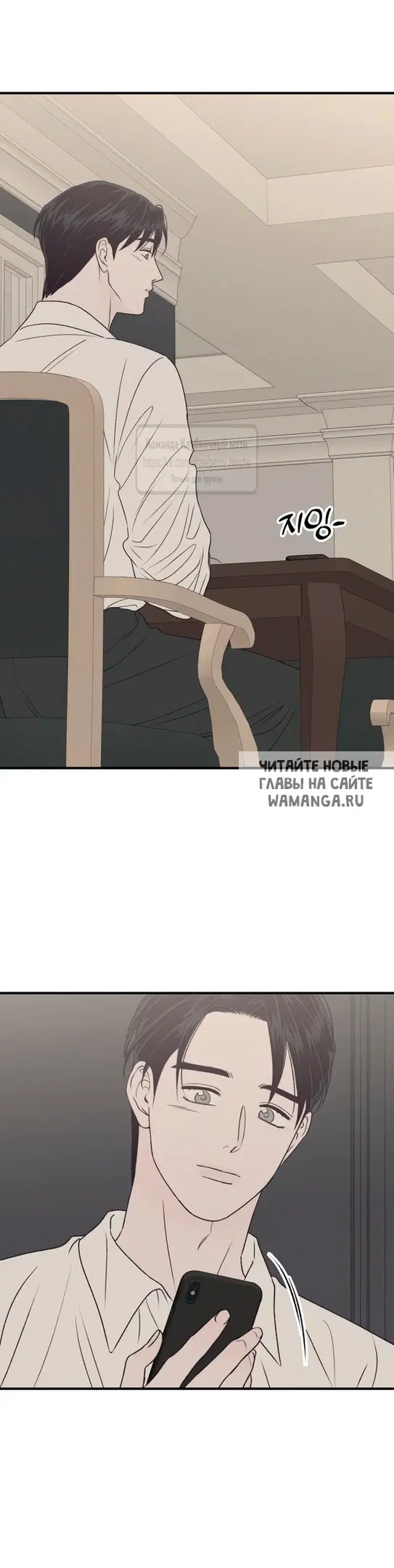 Page 23.000