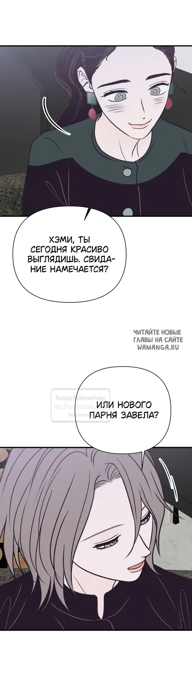 Page 23.000