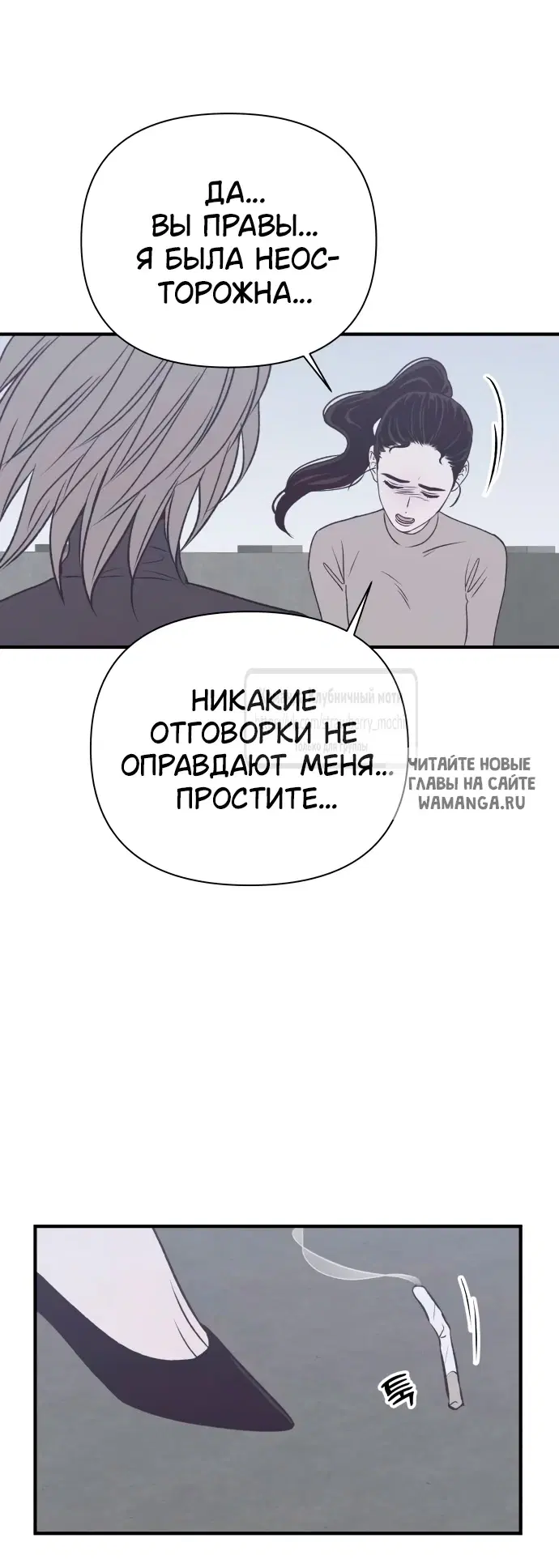 Page 23.000