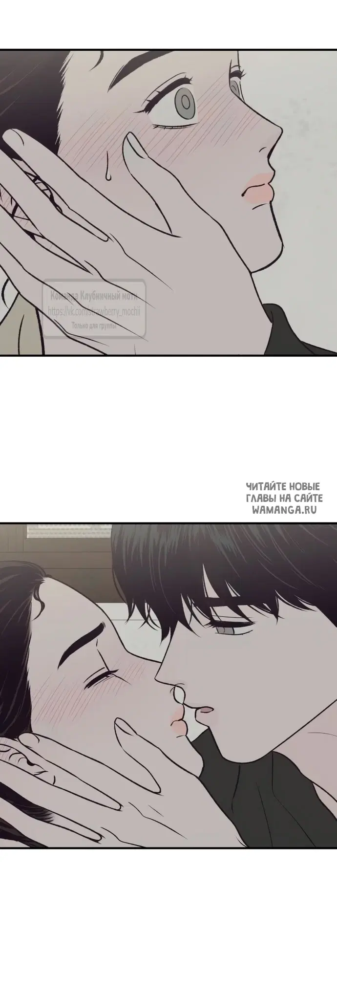 Page 23.000