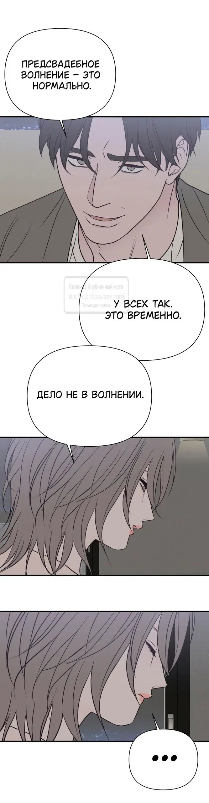 Page 23.000
