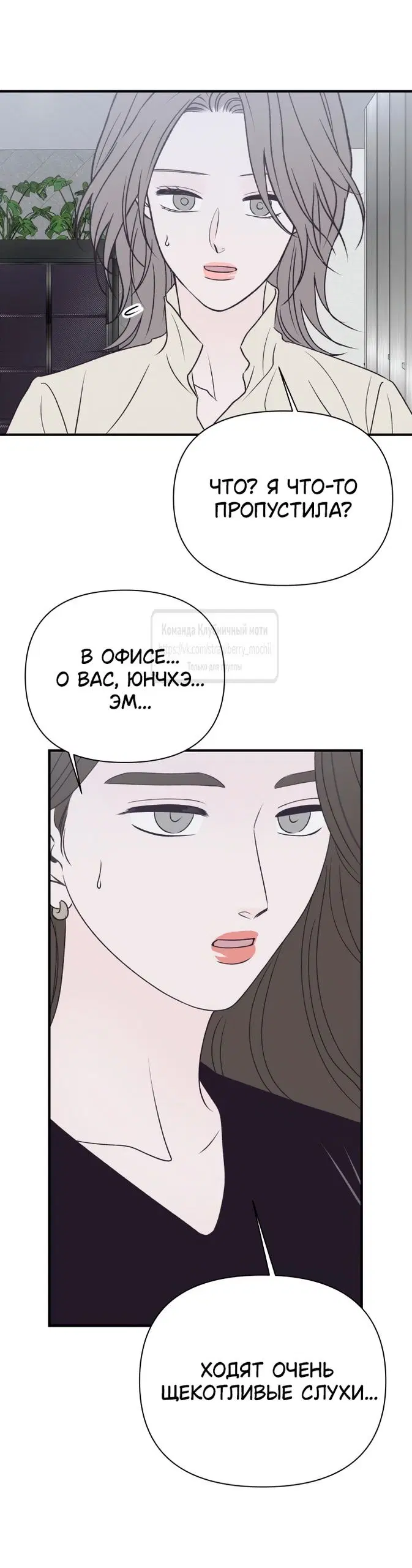 Page 23.000