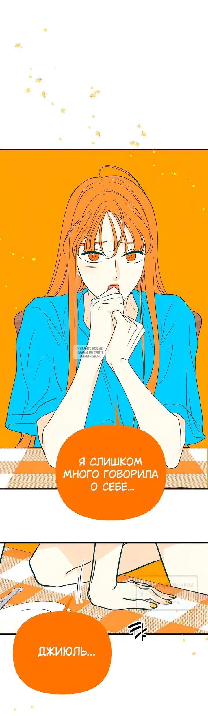 Page 23.000