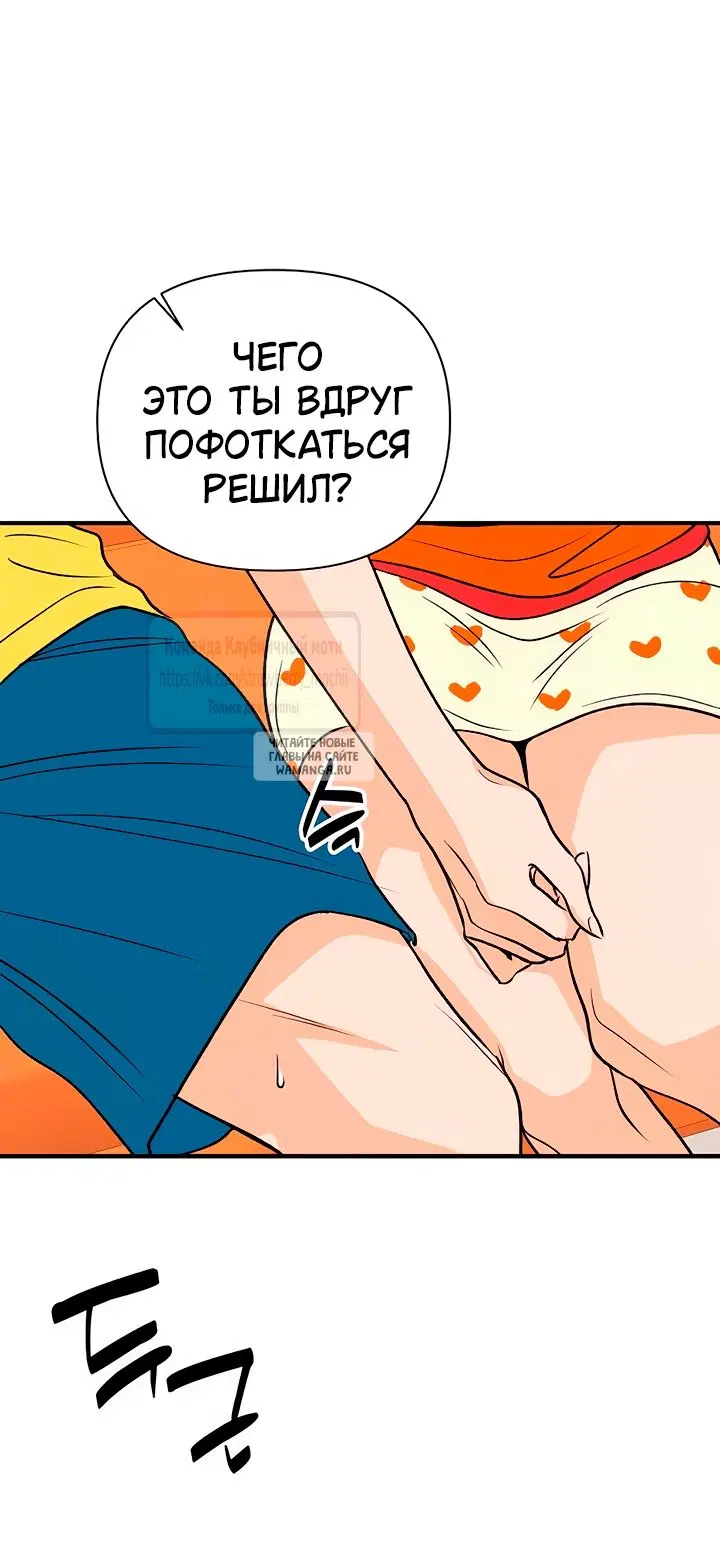 Page 23.000
