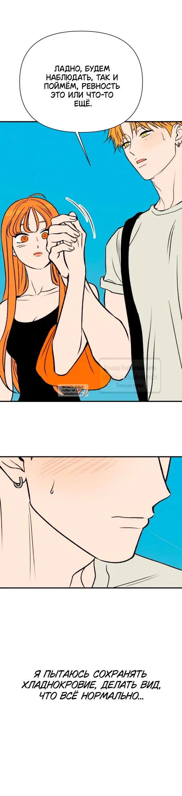 Page 23.000