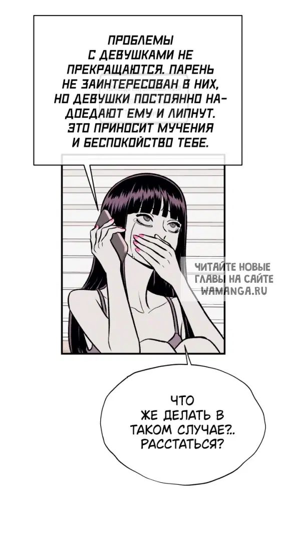 Page 23.000