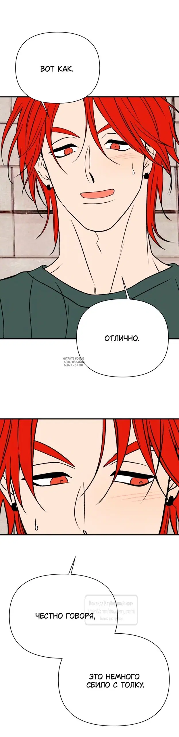 Page 23.000