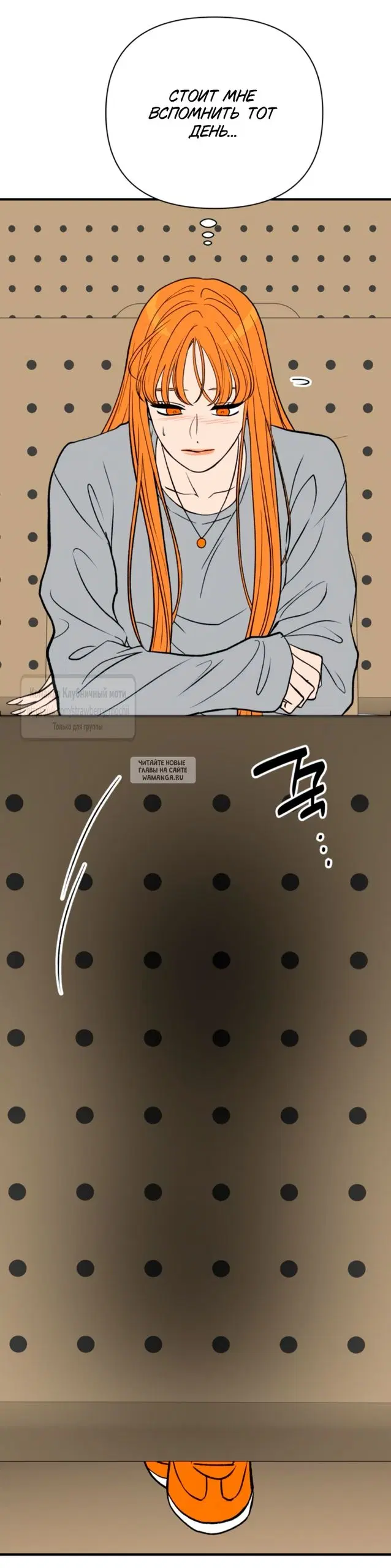 Page 23.000