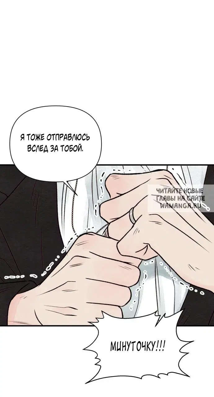 Page 34.000