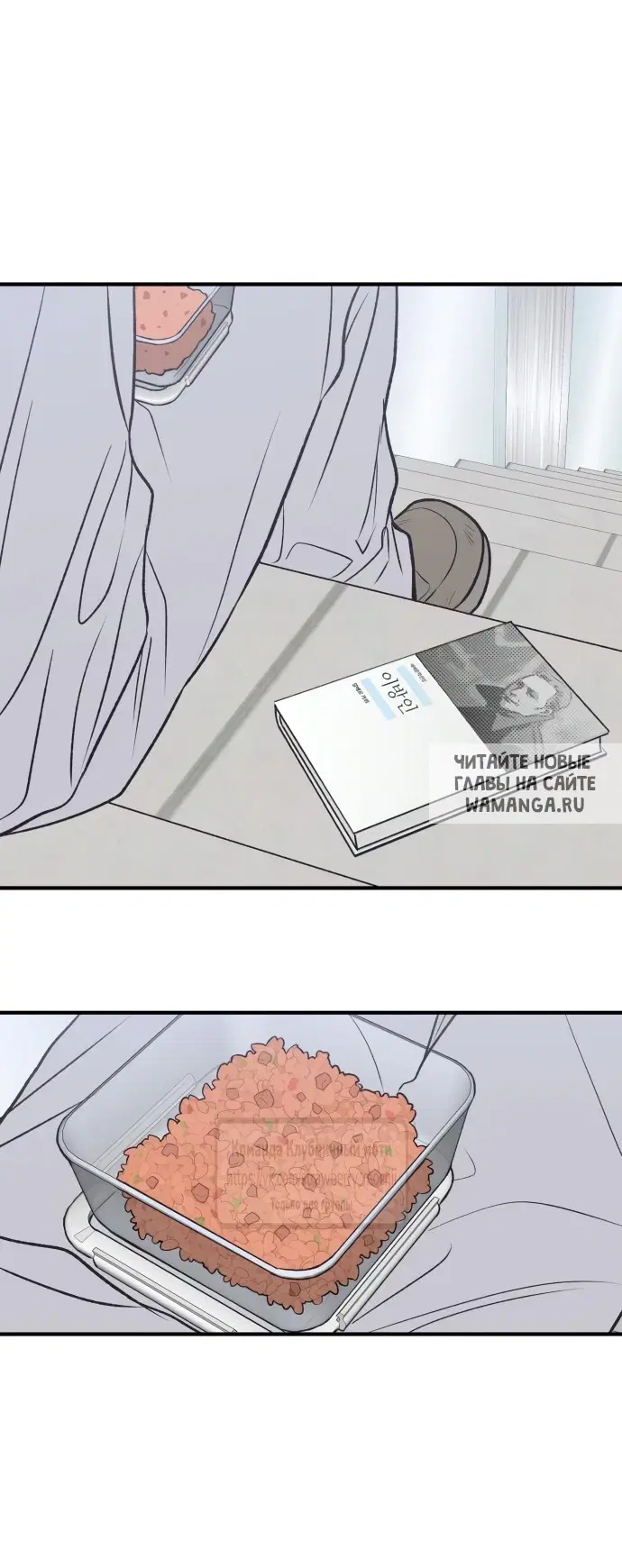 Page 34.000