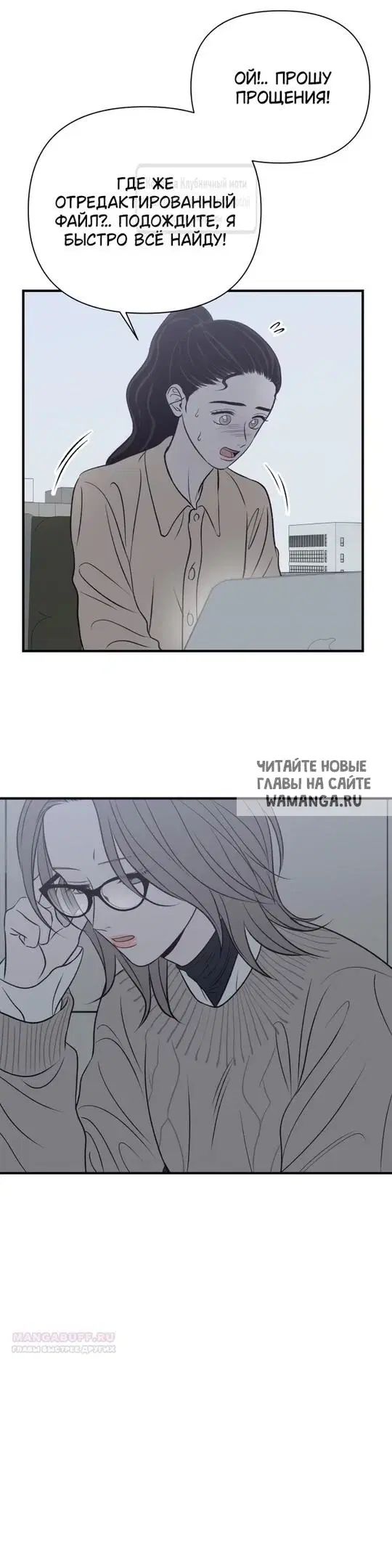 Page 34.000