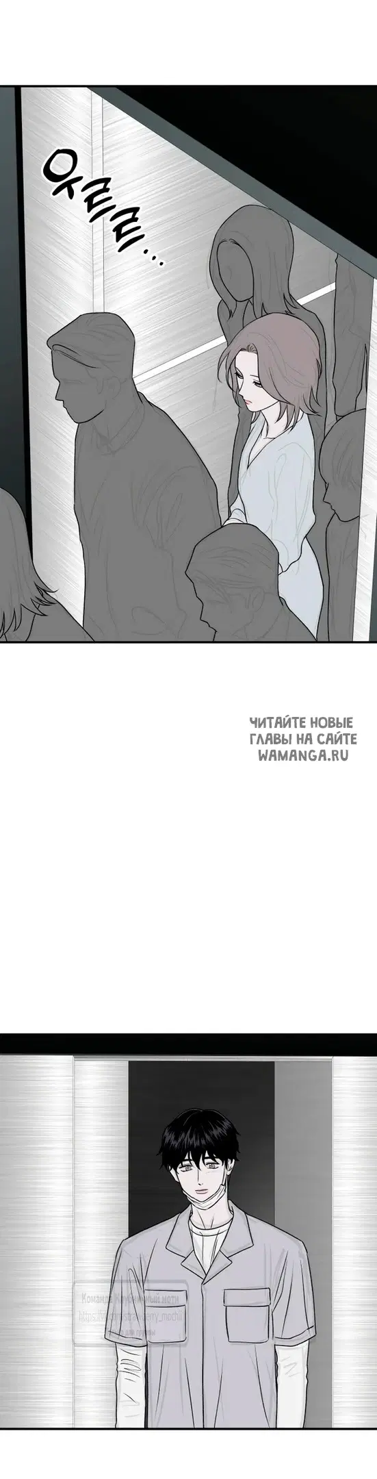 Page 34.000