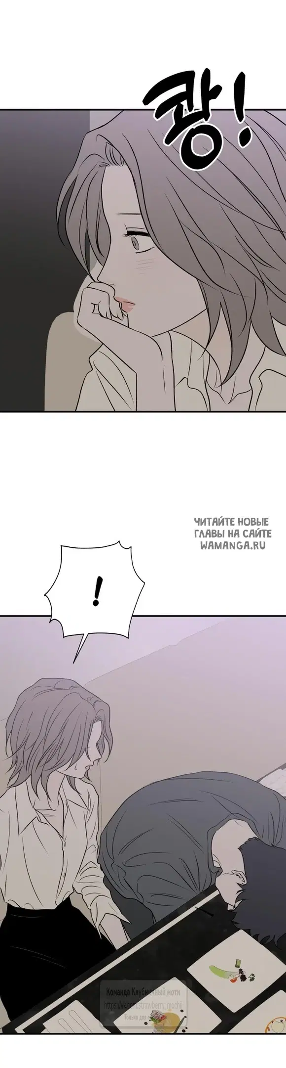 Page 34.000