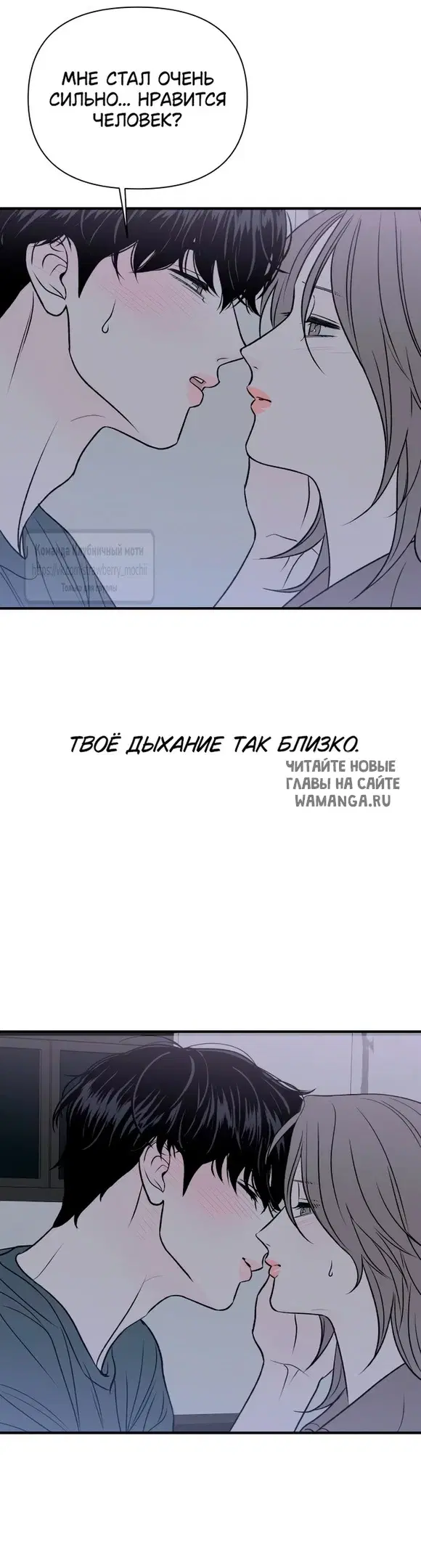 Page 34.000