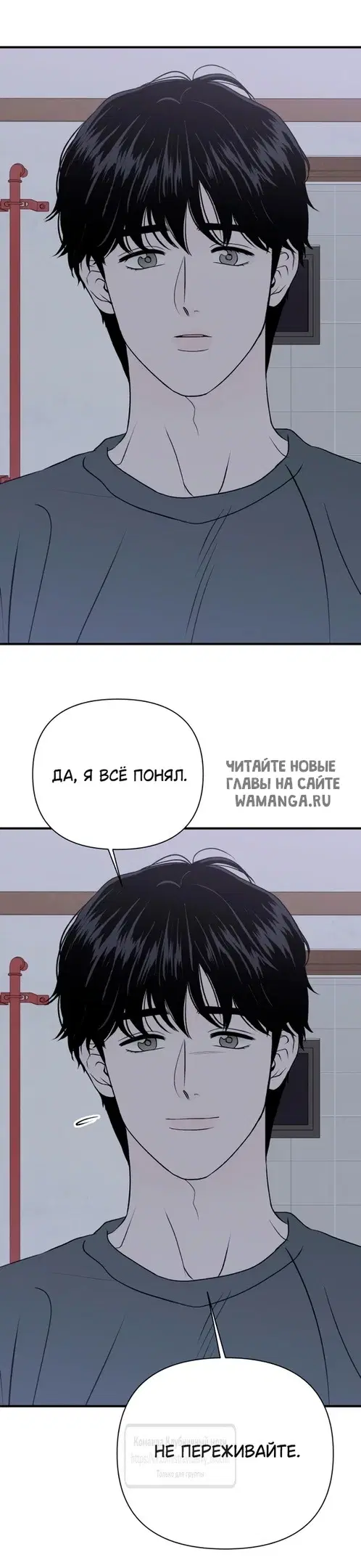 Page 34.000