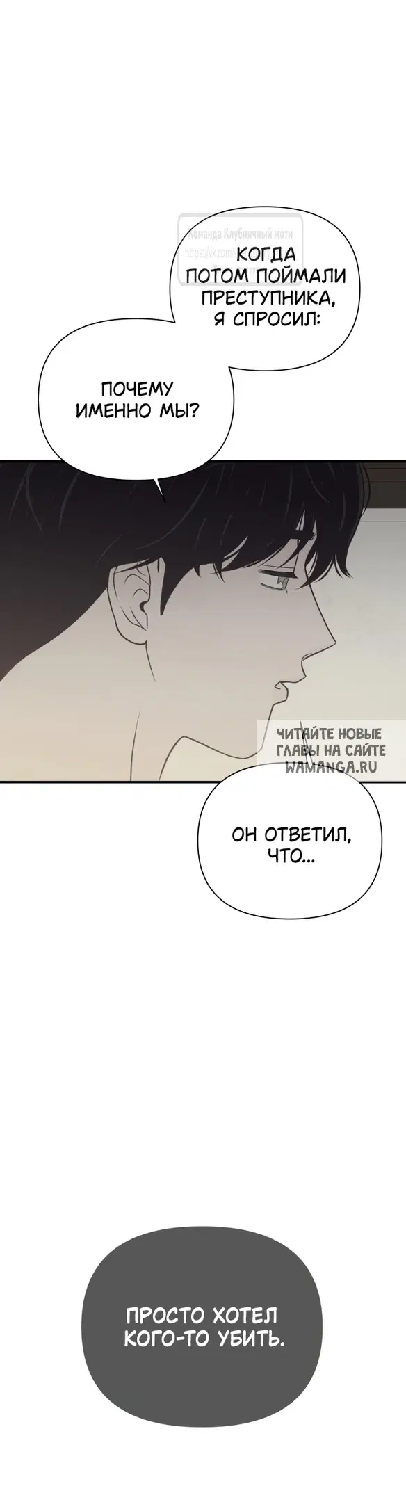 Page 34.000