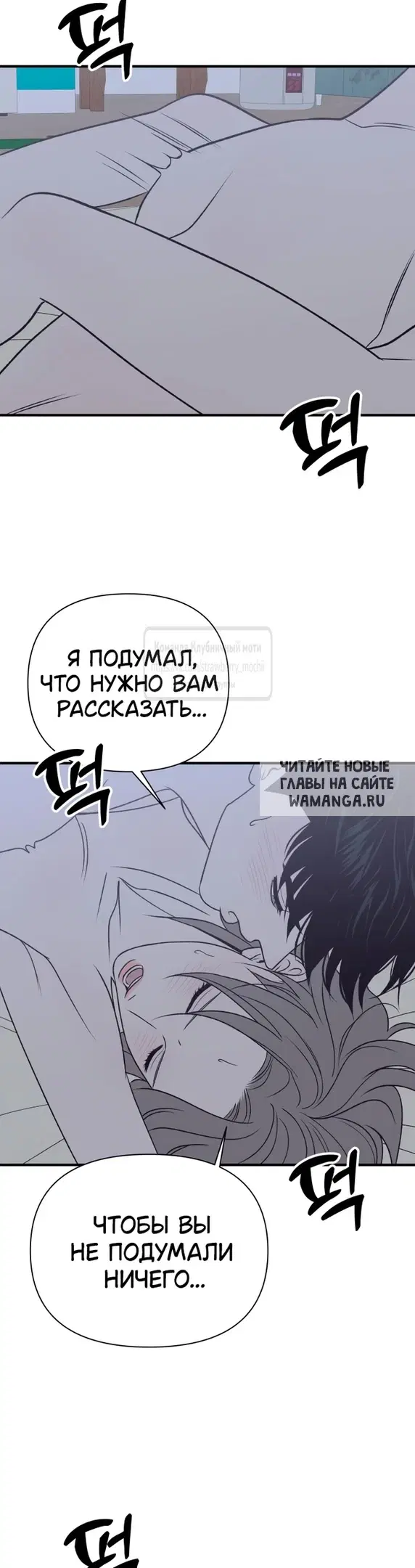 Page 34.000